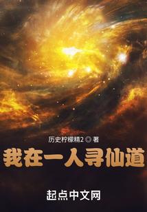 重生之后，大小姐成了沙雕