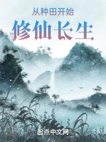 异大陆的中世纪之旅
