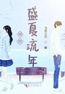 我在各界休闲养生