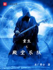 第一宫女凌子若