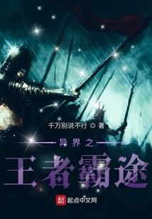 开始的消失