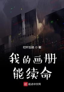 斗魂大圣