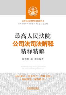 皇后，你也不想皇帝被废了吧？