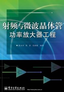方子的选择