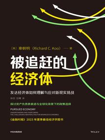 系统幻想乡