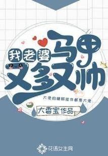 地狱暴风