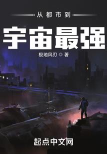 当老师就是爽