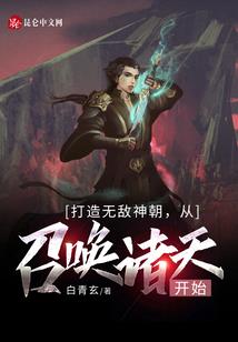 彼岸花开君何在