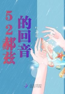星光系统之娱乐圈历险记