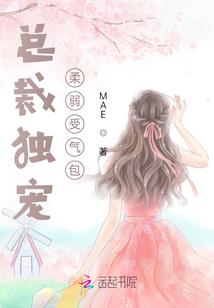 天神帝幻