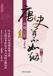 陌生的老巷