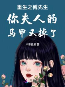 迷乱纪元