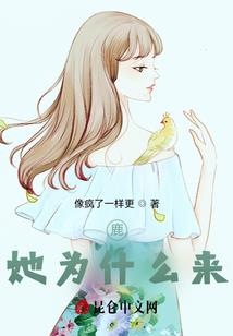 忏悔术