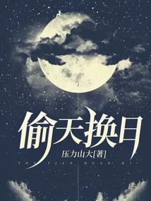 海贼王之鲁鲁修
