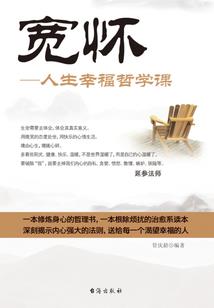 灵起云端