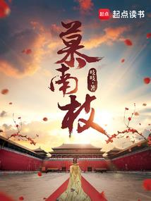 倾听爱你
