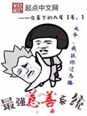 九宫