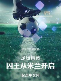 好像有什么不对的口袋妖怪