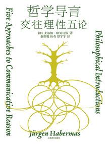 都市之出人头地