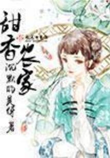 灵力虚无世界