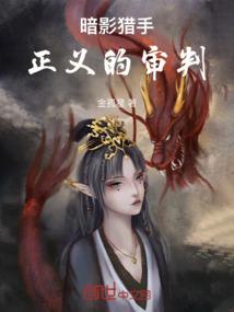 修罗修罗