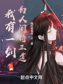 人类天下