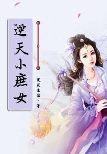 神魔印天