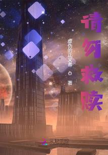书香，蹁跹