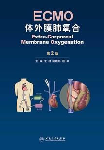 暖歌浅唱世欢颜