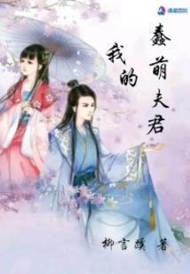 弑神噬魂