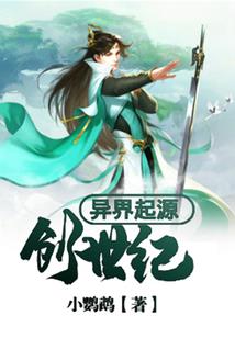 爱你的诺言