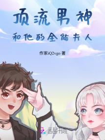 诡异无限