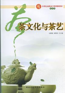 大闹异世