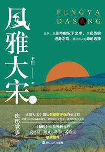 最强修仙教程