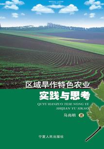 大库王