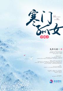 重启第二次人生1