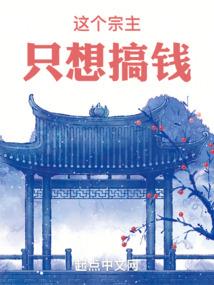 囚龙九天