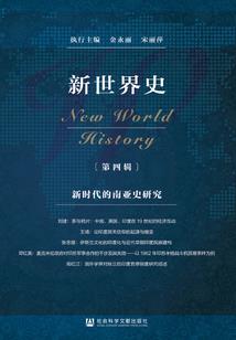 EXO之公主恋