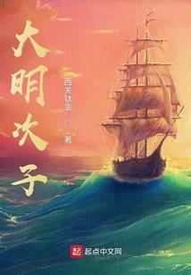 无敌破灭系统