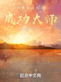 考试就变强