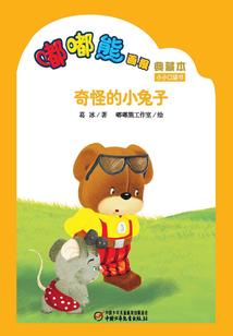 宠物定制大师