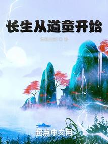 巨匠