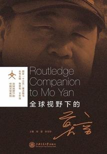 破帝