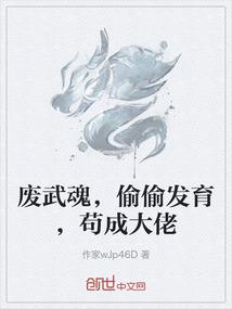 朔觉
