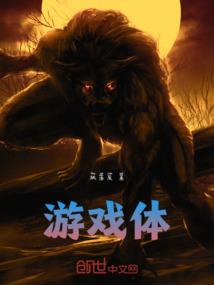 无敌刀剑
