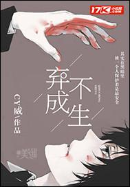 烟绕指尖