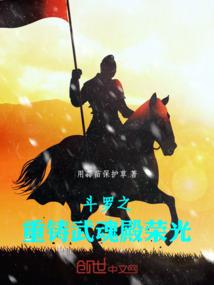 回忆流年一笑倾城