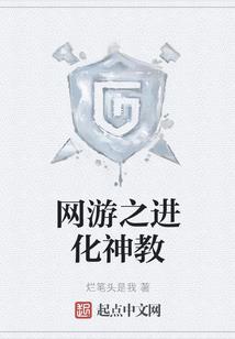 爱之蝶美