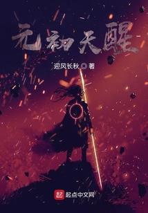 我的极品奶奶