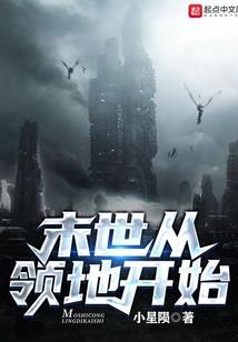 神通王者